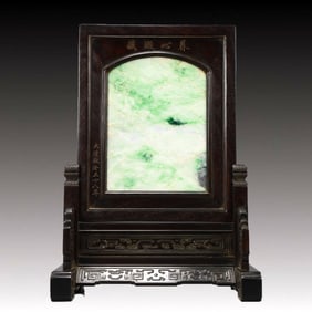 A Huge Zitanwood Inlaid Jadeite Landscape and Figure Pattern Table Screen