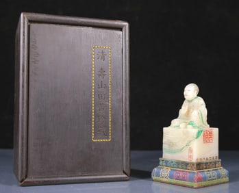 An Exquisite Shoushan Stone Arhat Statue Seal