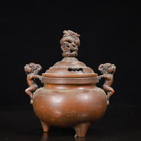 A Rare Bronze Dragon Pattern Double-Ears and Tripod Censer