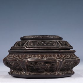 An Exquisite Zitanwood Hollow Eight Treasures Pattern Censer