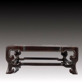 An Exquisite Zitanwood Table