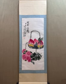 A Chinese Vertical Scroll Ink Painting of Flower on Paper,Qi Baishi