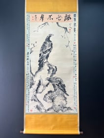 A Chinese Vertical Scroll Ink Painting of Eagle on Paper