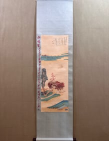 A Chinese Vertical Scroll Ink Painting of Landscape on Paper,Zhang Daqian