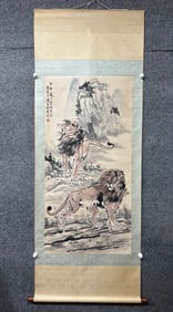 A Chinese Vertical Scroll Ink Painting of Animal on Paper