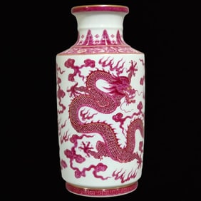 An Exquisite Agate Red Glazed Dragon and Phoenix Pattern Vase