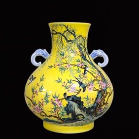 An Exquisite Famille-Rose Yellow Glazed Flower and Bird Pattern Elephant-Ears Vase,with Poem