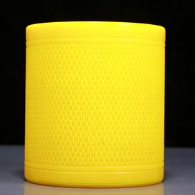 An Exquisite Glass Yellow Glazed Brush Pot