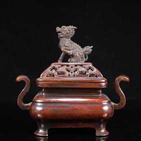 A Rare Bronze Kylin Pattern Double-Ears Censer