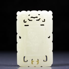 An Exquisite White Jade Figure Pattern Pendant