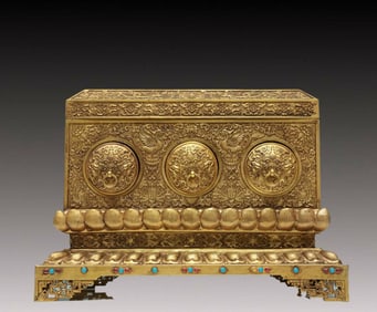 A Marvelous Gilt-Bronze 'Phoenix& Flower' Buddhist Box With Three Scrolls Of Buddhist Sutras
