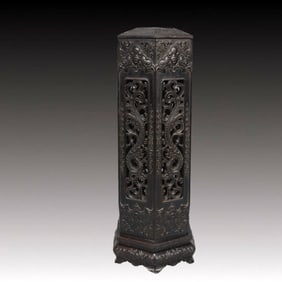 An Exquisite Zitanwood Dragon Pattern Censer