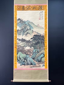 A Chinese Vertical Scroll Ink Painting of Landscape on Paper