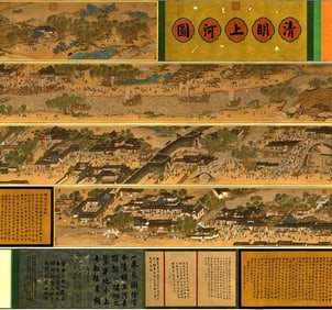 A Chinese Hand Scroll Ink Painting of Landscape and Figure on Silk