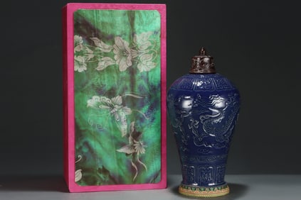 A Huge Ji Blue Glazed Dragon Pattern Bottle