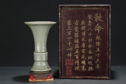 An Exquisite Longquan yao Gu-Shaped Vase