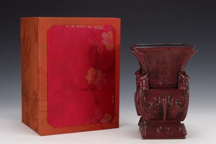 An Exquisite Jun yao Beast-Face Pattern Vase