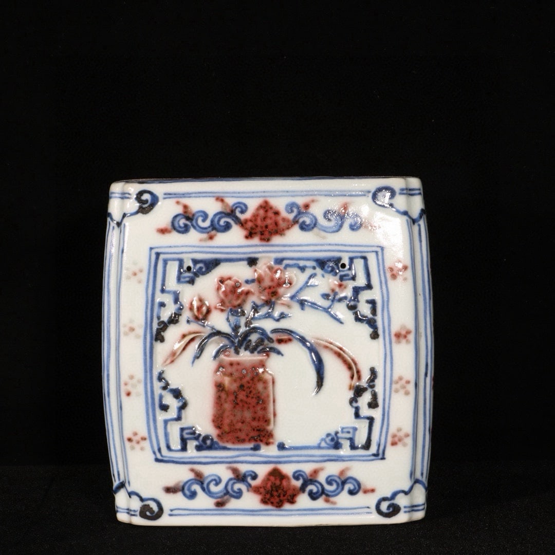 An Exquisite Blue and White Underglaze-Red Plum Blossom,Orchid Bamboo and Chrysanthemum Pattern (1 of 9)