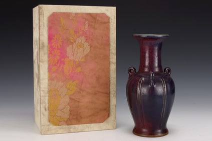 A Rare Jun yao Purple Glazed Vase
