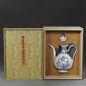 An Exquisite Blue and White Dragon Pattern Ewer