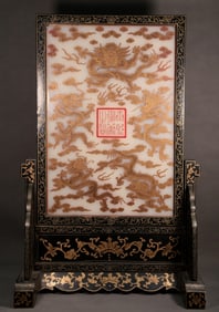 A Wonderful Wood-Lacquered White Jade-Inlaid Gilded 'Flower& Dragon' Table Screen