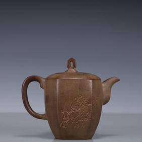 An Exquisite Purple Sands Plum Blossom Pattern Teapot, With poem