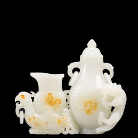 An Exquisite White Jade Dragon and Phoenix Pattern Double-Ears Vase