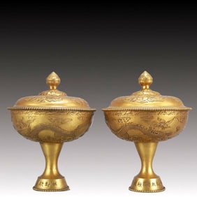 A Pair of Rare Gilt Bronze Dragon Pattern Cups