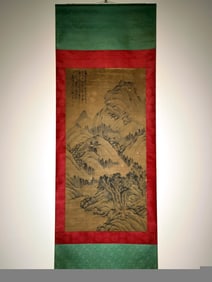 A Chinese Vertical Scroll Ink Painting of Landscape on Paper