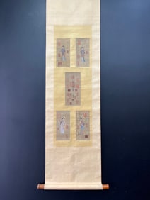 A Chinese Vertical Scroll Ink Painting of Figure on Silk