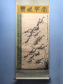 A Chinese Vertical Scroll Ink Painting of Animal on Paper