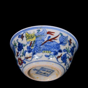 An Exquisite Doucai Kylin Pattern Cup