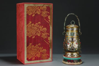 An Archaic Inlaid Gold and Silver Bronze Beast-Face Pattern Ewer,Inlaid Gems,with Inscription