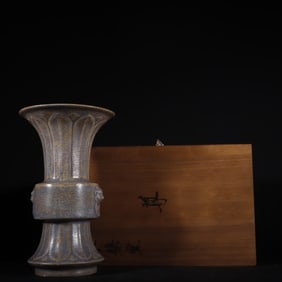 An Exquisite Guan yao Beast-Face Pattern Vase