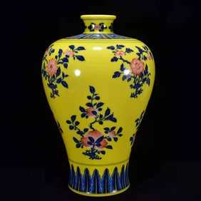An Exquisite Yellow Glazed Blue and White Iron-Red Melon and Fruit Pattern Vase