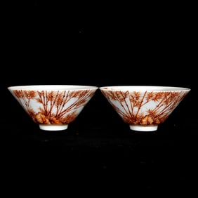 A Pair of Exquisite Iron-Red Bamboo Pattern Bowls