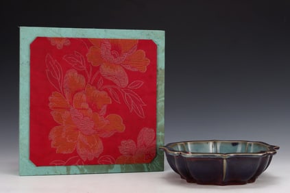 An Exquisite Jun yao Purple Glazed Chi-Dragon Pattern Brush Washer