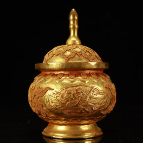 An Exquisite Gilt Bronze Auspicious Beast Pattern Jar with Cove