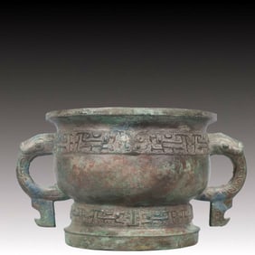 A Precious Bronze Dragon Pattern Double-Ears Censer,With Inscription