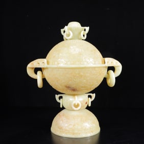An Exquisite White Jade Lotus Pattern Double-Ears Censer