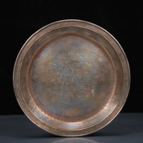 An Exquisite Silver Flower Pattern Plate