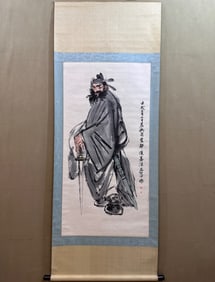 A Chinese Vertical Scroll Ink Painting of Figure on Paper,Huang Zhou