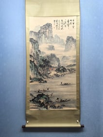 A Chinese Vertical Scroll Ink Painting of Landscape and Figure on Paper