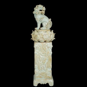 A Huge Ru yao Auspicious Beast Censer