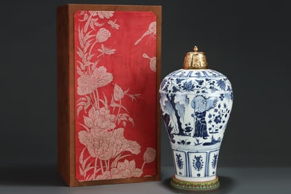 A Huge Blue and White Figure and Story Pattern Bottle