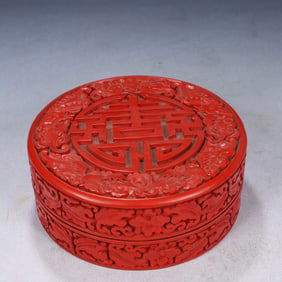 An Exquisite Carved Red Lacquer Flower,Bats and Peach Pattern Cover Box