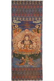 An exquisite kesi Bodhisattva thangka