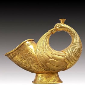 A Rare Gilt Bronze Phoenix-Head Cup