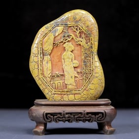 An Exquisite Shoushan Stone Figure Pattern Seal