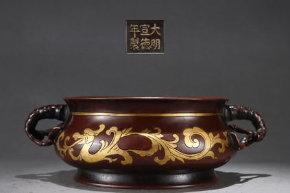 A Fine Gilt Bronze Dragon Pattern Double-Ears Censer